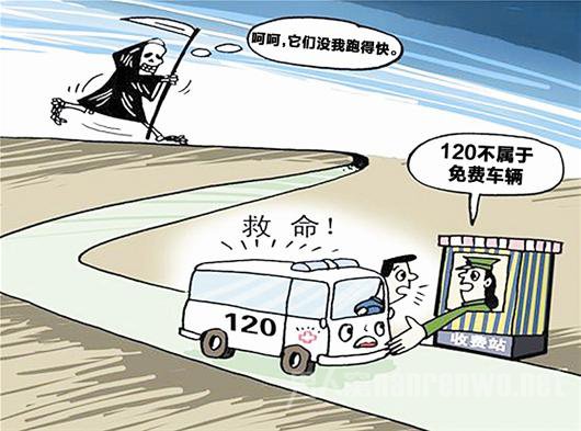救護(hù)車(chē)過(guò)高速需要繳費(fèi)嗎？聽(tīng)聽(tīng)救護(hù)車(chē)廠家怎么說(shuō)？