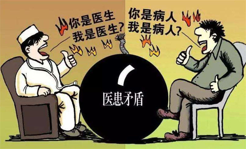 醫(yī)療人員立法保護(hù)啦，醫(yī)院救護(hù)車正規(guī)化還會遠(yuǎn)嗎？01