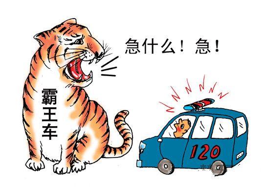 移動(dòng)救護(hù)車為何頻頻遇到前方司機(jī)不及時(shí)避讓？